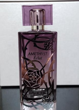Парфумована вода lalique amethyst eclat