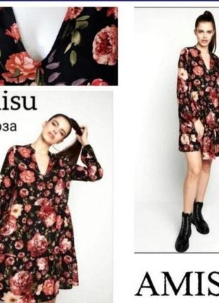 Amisu ярусное платье свободного кроя в цветочный принт