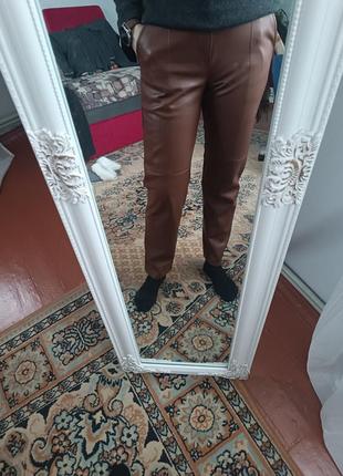 Кожаные брюки