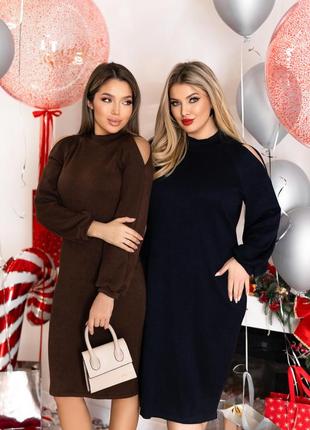 Сукня з ангори