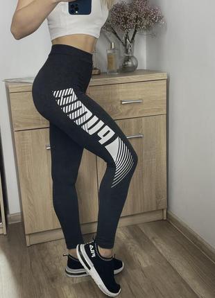 Лосини puma лосіни puma