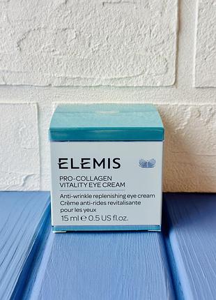 Elemis pro-collagen vitality eye cream відновлюючий ліфтинг крем під очі 15 мл