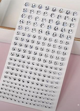 Стразы самоклеящиеся