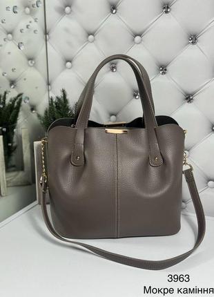 Сумка из искусственной кожи на три отделения с короткими ручками и длинным ремнем