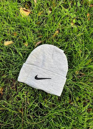Зимова шапка nike / чоловіча шапка nike / спортивна шапка / жіноча шапка найк /футбольна шапка