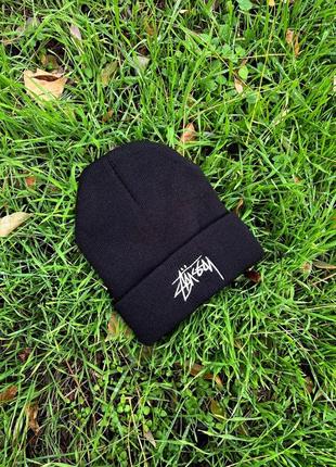 Черная шапка stussy унисекс/ мужская шапка стуси/ женская шапка stussy / головной убор / женский аксессуар
