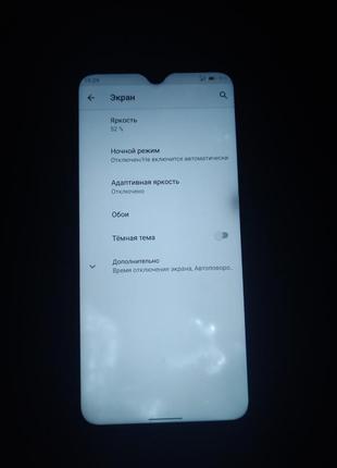 Захищений doogee s88 plus смартфон телефон защищённый пиле влаго защита7 фото