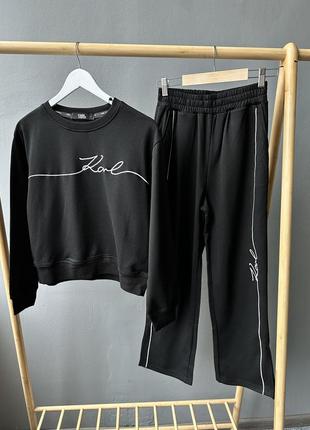 Спортивний костюм karl lagerfeld
