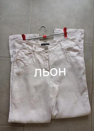 Якісні лляні штани