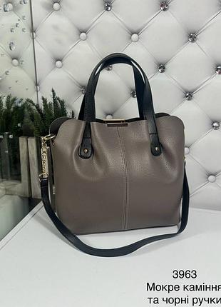 Сумка из искусственной кожи на три отделения на молнии и магнитах