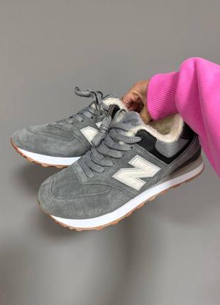 New balance 574 grey white winter fur ❄️, кроссовки женские зимние с мехом, кроссовки жемнее зимние