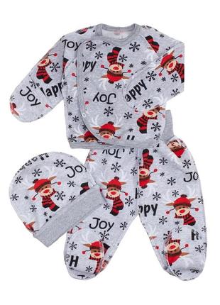 Комплект для малюків чисельний комплект трійка теплий комплект з начосом бавовняний комплект