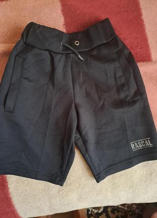 Шорты детские rascal для мальчика