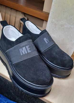 Кроссовки лоферы кеды натуральная замша