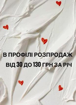Ромпер комбинезон5 фото