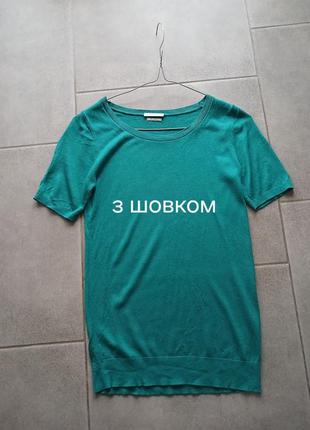 Качественная футболка с шелком