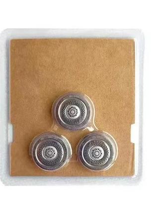 Головки для гоління philips sh91/50, series 9000 (s9xxx) і s9000 prestige (аналог високої якості)