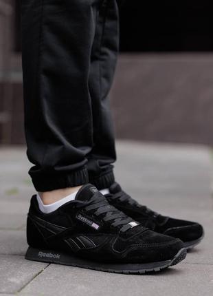 Кроссовки brand new with original box Reebok Energylux 2.0 Q46569 Ftwwht Conavy Vecred мужские