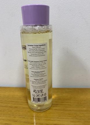 Мицеллярная вода, 250 мл, турция