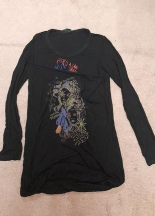 Лонгслив женский