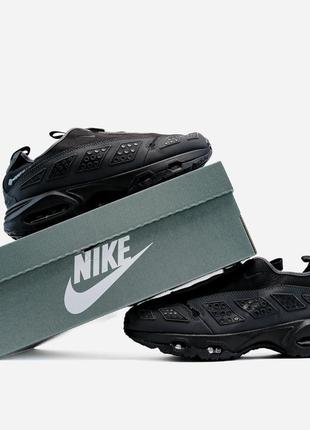 Nike air max set hotsell