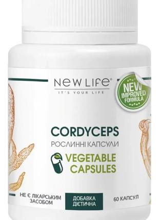 Кордицепс\cordyceps 60 капсул в баночке
