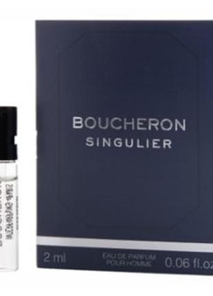 Boucheron singulier  парфумована вода (пробник)