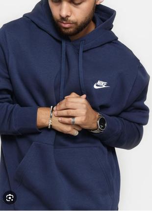 Nike чоловічий худі хл