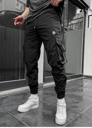 Мужские брюки stone island спортивные штаны stone