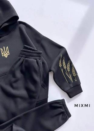 Спортивний костюм ✨патріотичні колоски✨