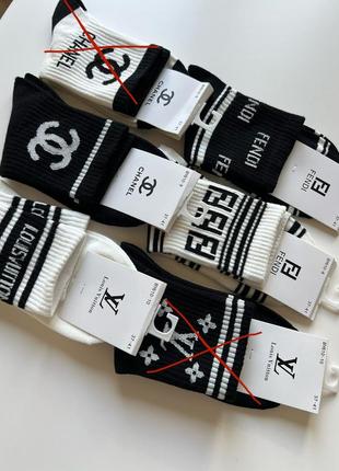Брендированные носки