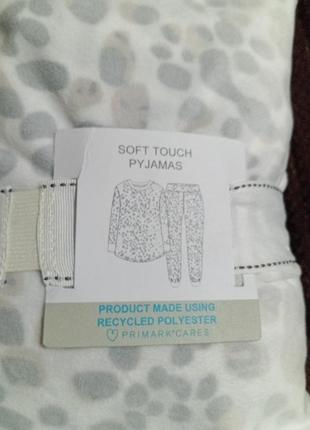 Пижама primark