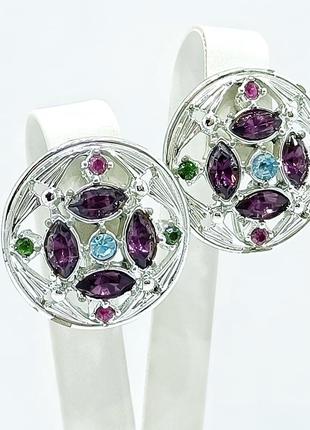 Вінтажні сережкі sarah coventry springtime 1972 року.  american vintage costume jewelry