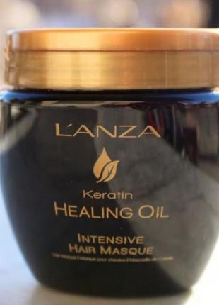 Интенсивная маска для волос с кератиновым эликсиром laanza keratin healing oil intesive hair masque