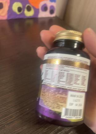 Витамины для деток мультивитамин kids (novel)