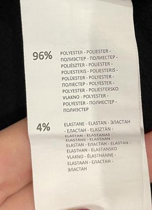 Сукня reserved 4