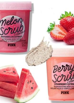 Скраб для тела melon и berry pink victoria's secret