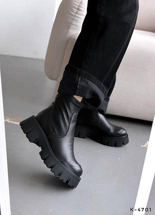 Ботинки женские