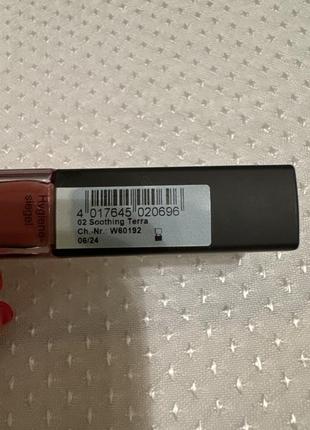 Помада блиск для губ, органічна косметика5 фото