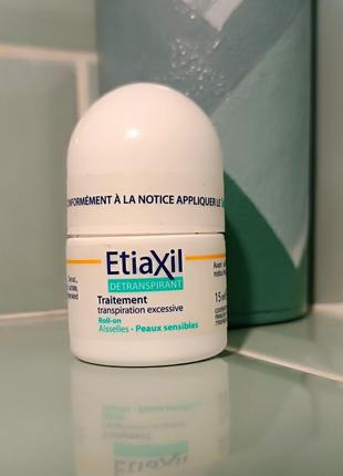 Etiaxil original