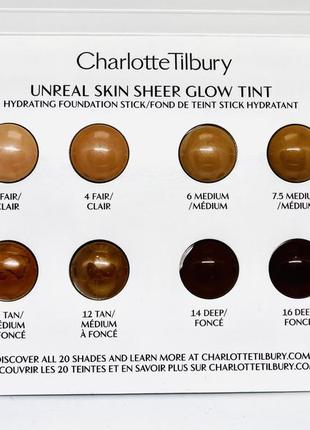 Пробник тонального тента unreal skin sheer glow tint hydrating foundation stick