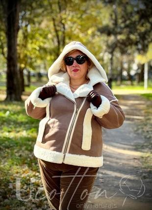 Дубленка косуха женская цвета camel с белым мехом эконорки