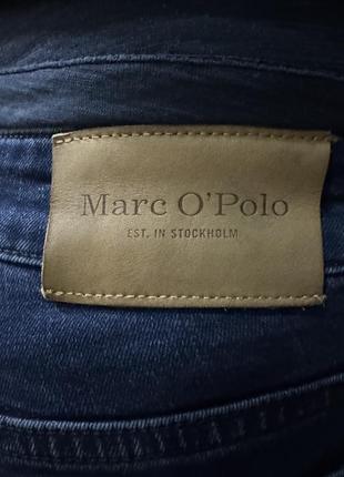 Брюки мужские marc o'polo