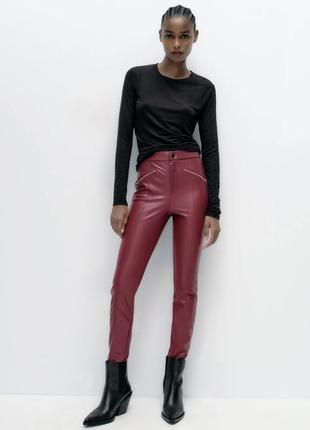 Штани zara