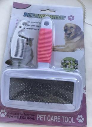 Щітка для вичесування шерсті тварин ( розмір 12 * 16 см)