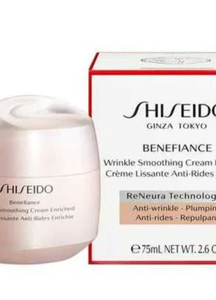 Крем для лица shiseido против морщин, 75 мл