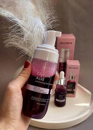 Пенка отшелушивающая