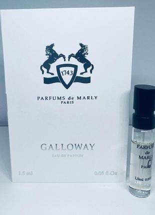 Parfums de marly - galloway - парфумована вода