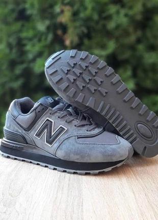 Зимние кроссовки