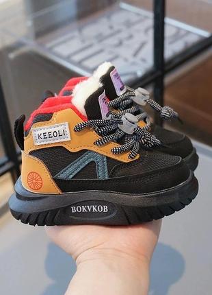 Зимние кроссовки для мальчика